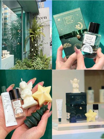 台韓零時差登場！韓國人氣NONFICTION聖誕香水禮物首選，熱賣冠軍GENTLE NIGHT香氛禮盒必收藏！