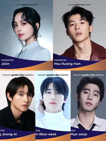 2026金唱片頒獎嘉賓陣容卡司曝光！Jolin蔡依林、許光漢登台北大巨蛋頒獎，宋仲基、邊佑錫、安孝燮三大韓國男神全到齊！
