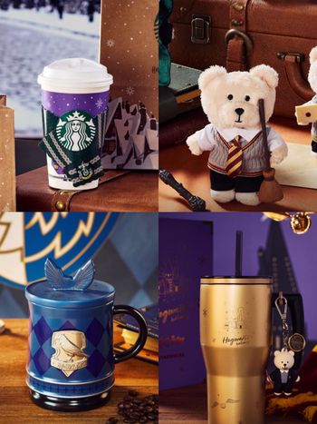 星巴克跟哈利波特聯名了！「四大學院馬克杯、霍格華茲學院玻璃杯、魔法師小熊吊飾」全都太想買！