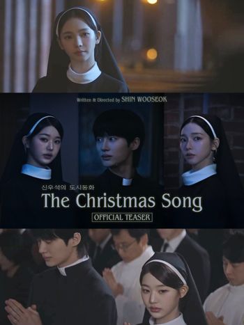 三大頂級神顏夢幻同框！Karina、張員瑛、邊佑錫驚喜合體拍廣告，全網瘋狂敲碗想看後續！