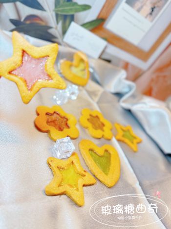 高雄❥INS爆紅款✨網美必收玻璃糖曲奇！🌟💛🌸