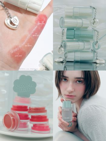 韓國人氣服裝品牌進軍美妝！全新副牌「COVERNAT Beauty」正式登場，幸運草豐唇膏、溫感變色潤唇膏、皂香調香水！