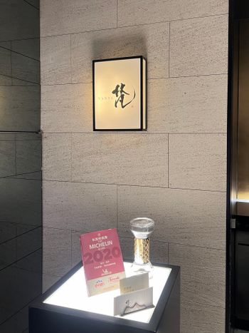 今天把主角光環戴好戴滿🎂🥳｜台北｜梵 燒肉