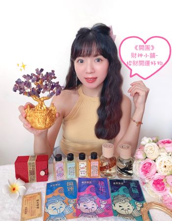 《團購》招財開運好物💰一起迎接2026好運氣吧🍀 #貔貅水晶 #招財 #開運