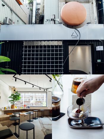 2025聖誕聚會就來這辦！「可能存在的遊樂園」集結咖啡廳、社群聚落和老宅酒吧，每個角落都美翻！