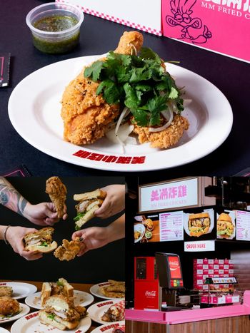 台南 「美滿炸雞」北部也吃得到！桃園環球A9獨家「炸雞飯捲」、社群爆紅香菜炸雞必吃一次看