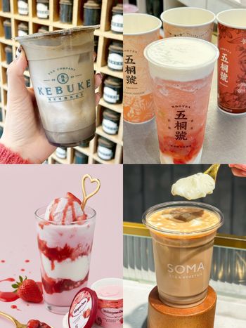 2025冬季必喝手搖飲新品懶人包！五桐號「雪絨草莓奶酪」療癒回歸、可不可「這杯」脆友都狂推！