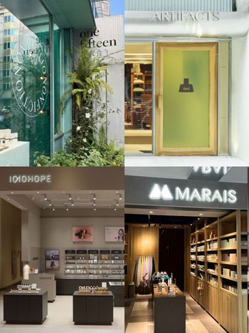 2025年末台灣質感選物店「香氛美妝好物」推薦！洗衣精香水、韓國小眾香、寶寶淡香精、護手霜...，都是高級的味道！