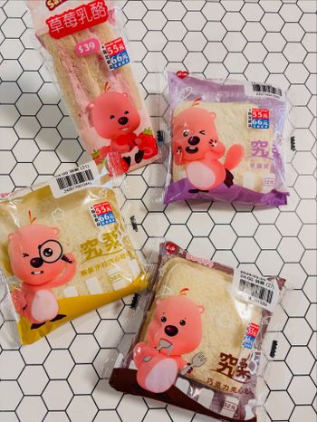 萊爾富×ZANMANG LOOPY 太犯規！早餐直接被萌到失守🥹