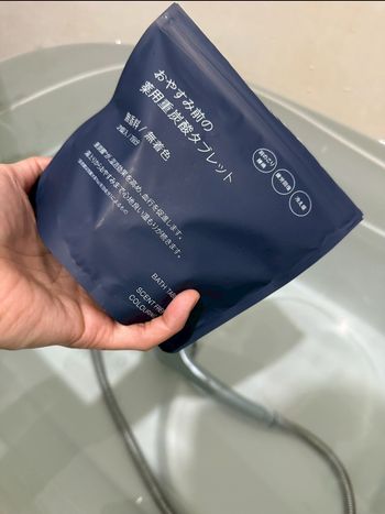 無印良品這幾樣是神器還是智商稅？我真的很矛盾😅