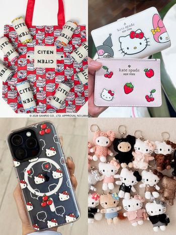 台灣買得到Kitty聯名有哪些？六大話題Kitty聯名品牌盤點！曬黑版、購物袋、小吊飾...會買到破產！
