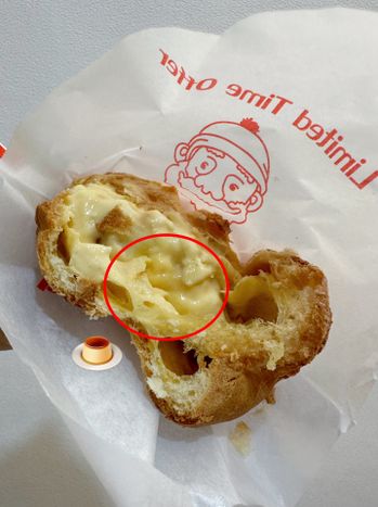 🍮🍎 beard papa's 三月限定新品太燒！統一布丁必吃🤍