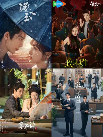 3月2026必看陸劇推薦！《玫瑰叢生》成人式拉扯感十足，《逐玉》「先婚後愛」又甜又虐！