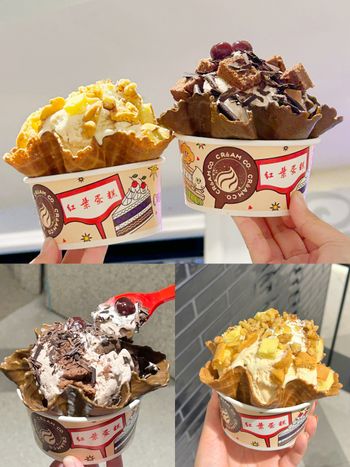 COLDSTONE跟紅葉蛋糕聯名了！脆友狂討論「黑森林蛋糕冰淇淋」、香濃「楓糖核桃樂園」都想吃！