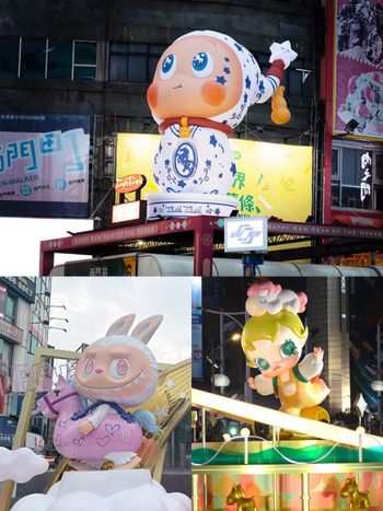 2026台北燈節泡泡瑪特燈區太可愛！「青花瓷星星人、騎小馬LABUBU」5大必拍燈飾一次看！