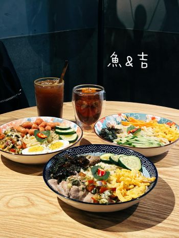 ▫️高雄▫️今日吃「魚&吉」清爽又開胃皮蛋閒鹹拌麵