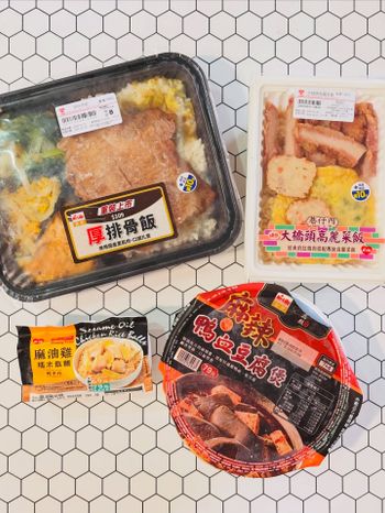 🏆✨萊爾富 年度熱銷榜出爐 ✨🏆v