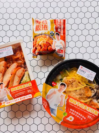 萊爾富韓味食堂 × 肌肉山山｜這波真的有認真🔥