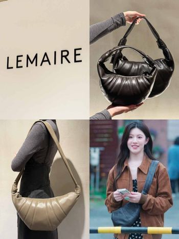 台灣首間店開在這！高允貞、Jisoo都愛「LEMAIRE可頌包」顏色、尺寸超齊全！