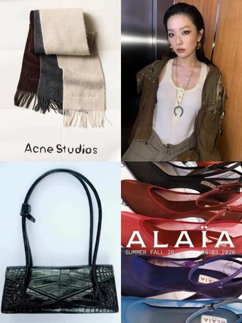 不只奢牌好看！2026時裝週必知「超人氣品牌」清單！ALAÏA、Courrèges根本韓星最愛！