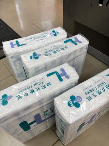 萊爾富下殺！！衛生紙一包7.7元！？還不快買🤯