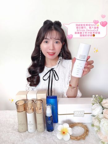 《團購》懂的好好保養愛自己是最好的投資❤️日本原裝進口美容儀保養套組🥹🫶🏻導出髒污超有感🥳