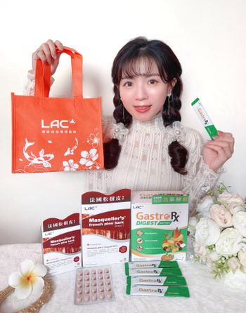 🧧過年前先把狀態顧好｜LAC陪我迎接年節忙碌期​