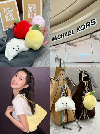 Michael Kors跟Jelly Cat拚了！推出「小餃子、檸檬寶寶」四款吊飾盲盒！買這款流浪包就送！