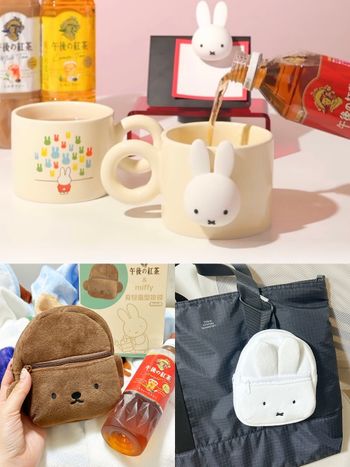 午後の紅茶又跟米飛兔聯名啦！超可愛「磁吸米飛兔馬克杯、波里斯熊背包掛袋」只有這免費送！