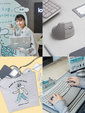 Logitech推出超美「迷霧灰」滑鼠、鍵盤！聯手療癒「熊超人」，整套用上班也有好心情！