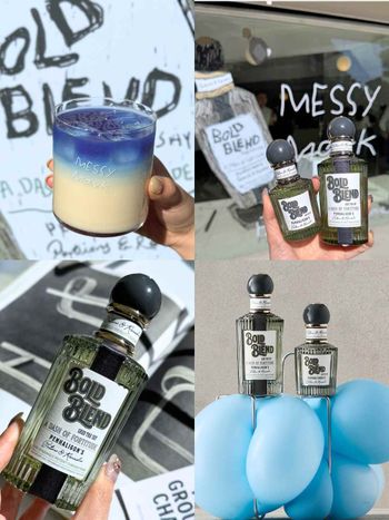 潘海利根2026全新香水登場！「非凡薄荷淡香精」辛香綠意太上頭，清冷薄荷＋煙燻聖木一聞就記住！