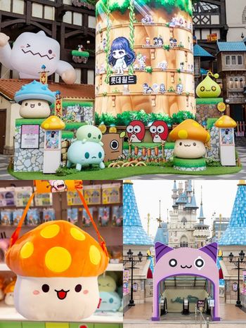 韓國樂天世界「楓之谷園區」來了！超仿真「弓箭手村、巨大菇菇寶貝、粉豆傳送門」必拍亮點一次看！