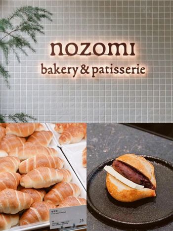 2026台北必吃5大人氣麵包店！Purebread酸種麵包網友都狂推、「這間可頌」排爆也要吃！