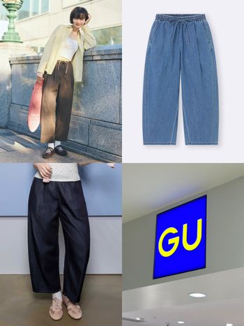 GU這件神褲熱銷破千萬件！「錐形褲版型」比寬褲還修飾？！難怪日本女生都直接掃貨！