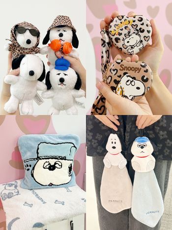 史努比在康是美！「豹紋史努比吊飾&歐拉夫抱枕+浴巾」萌翻天、還有愛心小鏡子免費送！