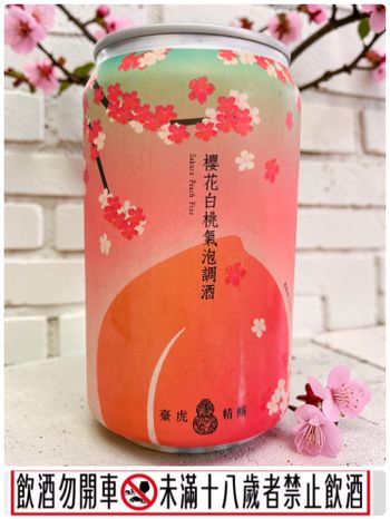 粉色系的微醺，是春天到了🌸