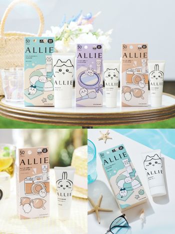 ALLIE攜手日本人氣IP聯名防曬萌炸登場！吉伊卡哇、小八、烏薩奇全員出動，可愛到天天都想乖乖擦防曬！