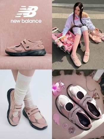 開賣即秒殺！New Balance爆款瑪莉珍鞋上新！新色「牡丹粉」美爆、韓妞社群狂洗版！