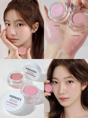 韓妞都在用血氣感「好命腮紅」！KAZUHA同款潤霧花瓣腮紅霜，一抹透出自然紅潤，氣色飽滿，好運氣＋好人緣跟著來！