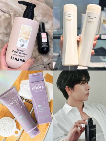 南柱赫同款香味變成洗髮精了！持香洗髮精全網瘋找，BANANAL、LebeL洗完直接變行走香水！