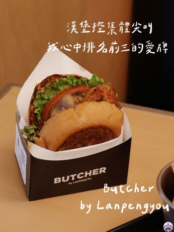 海鹽牛奶糖漢堡經典必吃！還有超級新品「爐烤牛三明治」！
