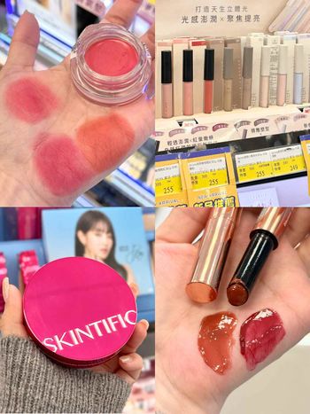 2026寶雅話題彩妝新品推薦！日本話題KATE眼頰盤、Minnie代言SKINTIFIC氣墊，媚比琳唇頰膏只在這買得到！