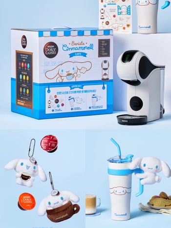大耳狗跟雀巢咖啡聯名啦！限定禮盒可愛發瘋、買還送超萌「大耳狗咖啡杯絨毛吊飾&冷水杯」！