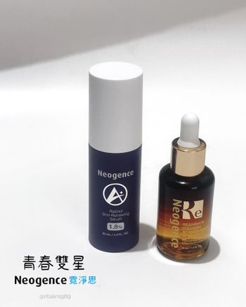♡Neogence 霓淨思♡青春雙星系列✨