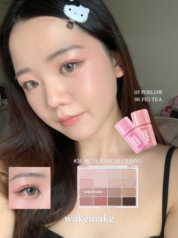 很喜歡這種溫柔、低飽和的日常妝感🫧