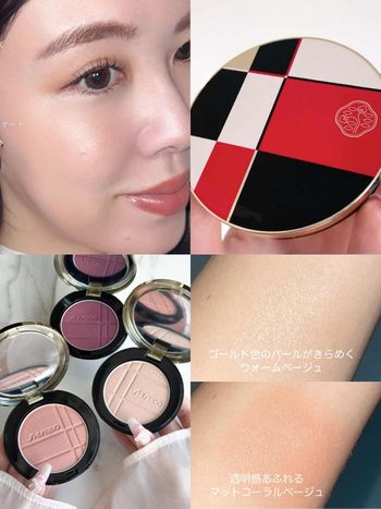 史上最奢華養膚眼影誕生！資生堂「寶石光眼頰亮彩盤」以水晶能量入妝，打亮、腮紅、眼影一盤搞定，還可以招桃花、補財運！