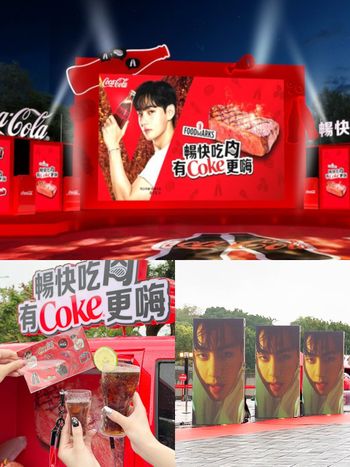 阿米週末快衝「可口可樂嗨肉祭」！品牌大使BTS金泰亨「V型入口」必打卡、這樣做還送V獨家周邊！