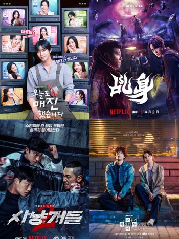 2026四月必看Netflix影集電影推薦片單！柯震東《乩身》爆紅，《獵犬2》、《努力克服自卑的我們》引期待！