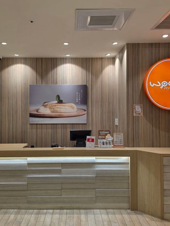 跟奶油的甜點約會 🍴