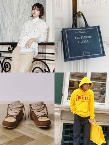 Dior根本就是男神「專屬衣櫃」！鉉辰、玟奎都愛這雙運動鞋！最新包王竟是這顆托特包！